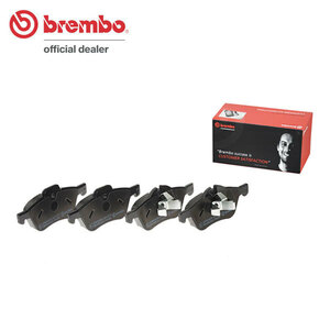brembo ブレンボ ブラックブレーキパッド フロント用 ミニ (R50/R52/R53) RA16 RE16 RF16 RH16 H14～ ワン/クーパー/クーパーS