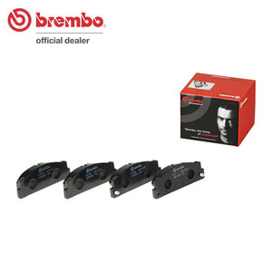 brembo ブレンボ ブラックブレーキパッド フロント用 フィアット X1/9 S58～H1 1.5L