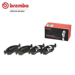 brembo ブレンボ ブラックブレーキパッド フロント用 フィアット プント 188A1 188A6 H12.7～H15 16バルブ HGTアバルト 1.8L