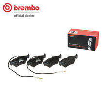 brembo ブラックパッド リア ジャガー XJ (NAW) J13KB J13LB JLDB JLDC JLGB JLGC H9.10～H15.4 XJ8 3.2/4.0 V8 812317～878717 Brembo除く_画像1