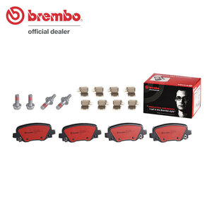 brembo ブレンボ セラミックブレーキパッド リア用 ジープ チェロキー KL32 KL32L H26.5～ 4WD 3.2L