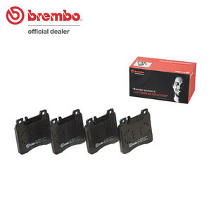 brembo ブレンボ ブラックブレーキパッド フロント用 メルセデスベンツ Sクラス (W140) 140050 140051 H6.8～H10.10 S500/S500L