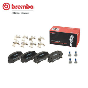 brembo Brembo black brake pad rear Fiat 500X ( chin ke changer to X ) 33413 R1.5~ 16 valve turbo 1.3L