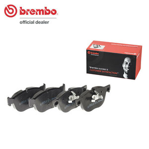 brembo Brembo черный тормозные накладки передний BMW X5 (F15) KS30 KS30S H25.11~ xDrive 35d