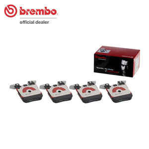 brembo セラミックパッド リア BMW 1シリーズ (F20) 1A16 H24.3～H27.5 120i Mスポーツブレーキ [フロント:340mm リア:345mmディスク]