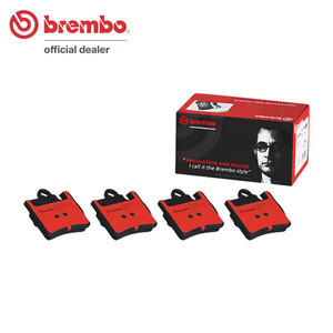 brembo ブレンボ セラミックブレーキパッド リア用 メルセデスベンツ Sクラス (W220) 220075 220175 H10.11～H14.10 S500/S500L ～A316070