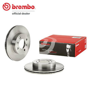 brembo Brembo тормозной диск передний Libero cargo CD2V CD8V H4.5~H14.8