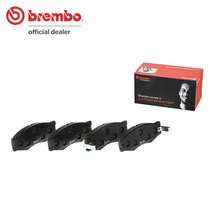 brembo ブレンボ ブラックブレーキパッド フロント用 セドリック Y30 HY30 UY30 WY30 WHY30 WUY30 S60.6～H11.6_画像1