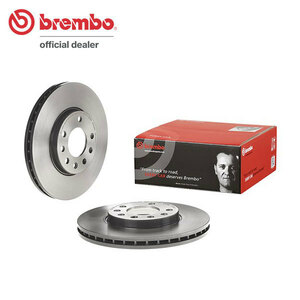 brembo ブレンボ ブレーキローター フロント用 オペル アストラ XK200 XK220 H13.9～H16 16バルブ含む 2.0L/2.2L