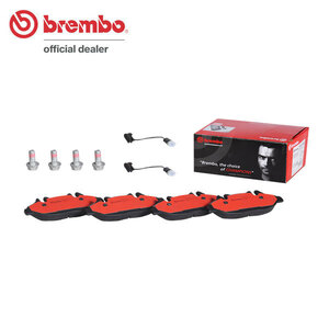 brembo Brembo керамика тормозные накладки передний Mercedes Benz Viano (W639) 639811 636811C H15.10~H18.10 3.2L