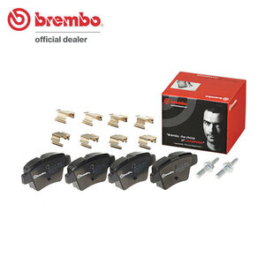 brembo ブレンボ ブラックブレーキパッド リア用 プジョー 307 T5NFU H15.12～H18.8 MT 1.6L ハッチバック 9856～ BOSCH