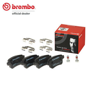 brembo ブレンボ ブラックブレーキパッド リア用 ルノー カングー KWK4M H21.9～ 16バルブ 1.6L