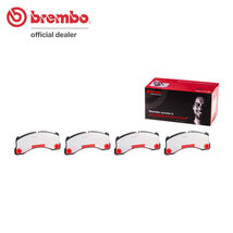 brembo ブレンボ セラミックブレーキパッド フロント用 ポルシェ カイエン (958) 92AM48A H22.3～ V8 ターボ 4.8L 500ps&520ps_画像1
