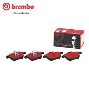 brembo ブレンボ セラミックブレーキパッド フロント用 ボルボ S60 FB4164T H23.3～ 1.6e/T4