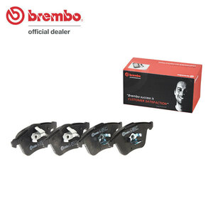 brembo ブラックブレーキパッド フロント用 ボルボ V40 MB5204T MB420 H25.2～ 2.0 T5 フロント:16.5インチブレーキ(316mmディスク)