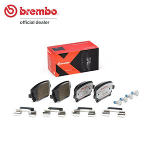 brembo ブレンボ エクストラブレーキパッド リア用 フォルクスワーゲン ゴルフ 1KBUBF H18.2～H21.3 R32
