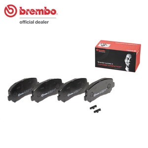 brembo ブレンボ ブラックブレーキパッド フロント用 CX-5 KEEFW KEEAW KE2FW KE2AW KE5FW KE5AW H24.2～H26.11