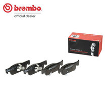 brembo ブレンボ ブラックブレーキパッド フロント用 MCC スマートフォーフォー 453042 H27.10～ NA 1.0L 要純正品番確認：4534211100_画像1
