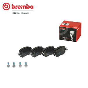 brembo ブレンボ ブラックブレーキパッド リア用 アウディ Q3 8UCULB 8UCULC H27.5～ 2.0 TFSI クワトロ 180ps&220ps