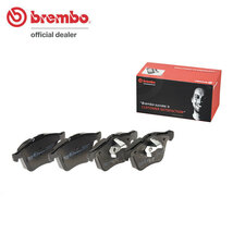 brembo ブラックブレーキパッド フロント用 ジャガー XK J439A H19.4～H21.4 V8 スーパーチャージャー XKR 4.2L ポートフォリオ(ALCON)除く_画像1