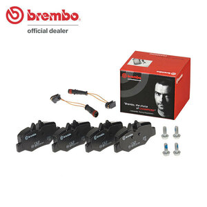 brembo ブラックブレーキパッド リア用 メルセデスベンツ Vクラス (W639) 639350 639350C 639350A 639350T H19.11～ V350 3.5L Brembo