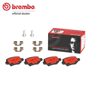 brembo ブレンボ セラミックブレーキパッド リア用 メルセデスベンツ バネオ (W414) 414700 H15.10～ 1.9