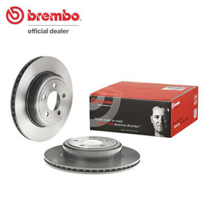 brembo ブレンボ ブレーキローター リア用 クライスラー 300C LX35 LE35T H17.2～H23 3.5L リア:ベンチディスク車