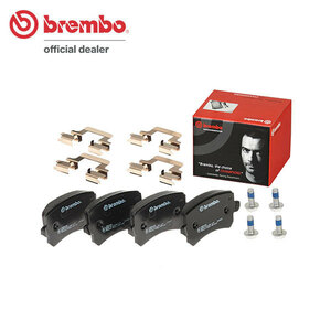 brembo ブラックブレーキパッド リア用 フォルクスワーゲン パサートヴァリアント (B6) 3CAXZF H18.4～H22.3 V6 4モーション 3.2L ワゴン