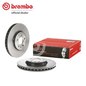 brembo ブレンボ ブレーキローター フロント用 アウディ A5 (B8) 8TCALF H20.2～H23.6 3.2 FSI クワトロ