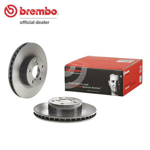 brembo ブレンボ ブレーキローター フロント用 インプレッサG4 GJ2 GJ3 H27.8～H28.10 E型 アイサイト無 フロント:260x24mmディスク車