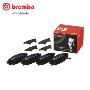brembo ブレンボ ブラックブレーキパッド リア用 XV GH2 GH3 GH6 GH7 H22.6～H23.12