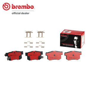 brembo ブレンボ セラミックブレーキパッド リア用 アコードワゴン CM2 CM3 H14.11～H20.12 24E/24EL 15インチホイール・282mmディスク