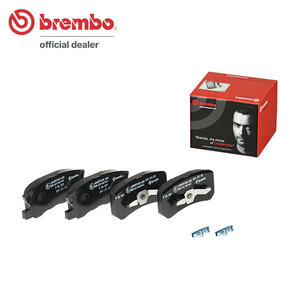 brembo ブレンボ ブラックブレーキパッド リア用 ギャランフォルティススポーツバック CX4A H20.12～H27.4 ラリーアート