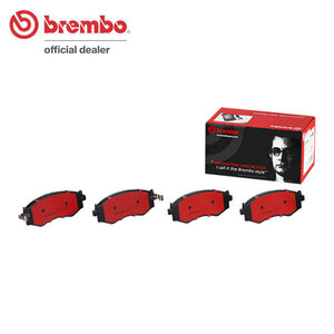 brembo ブレンボ セラミックブレーキパッド フロント用 プリメーラ HP11 H12.11～H12.12 SR20DE