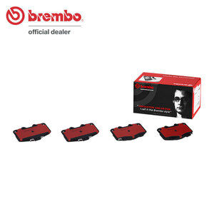 brembo セラミックパッド フロント ランドクルーザープラド KZJ90W VZJ90W RZJ90W KDJ90W KDJ95W VZJ95W KZJ95W RZJ95W H8.4～H14.11