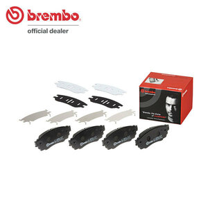 brembo ブレンボ ブラックブレーキパッド リア用 C-HR ZYX11 R1.10～ S GRスポーツ含む
