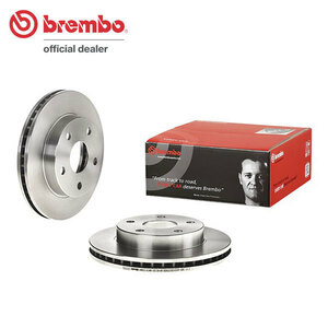 brembo ブレンボ ブレーキローター フロント用 ライトエーストラック CM75 H14.8～H16.8 255x25mmディスク