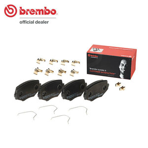 brembo ブレンボ ブラックブレーキパッド フロント用 ユーノスロードスター NA8C H5.9～H10.1