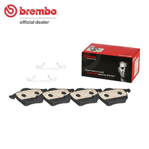 brembo ブレンボ セラミックブレーキパッド フロント用 アウディ A6 (C5) 4BAGAF H10～H13 2.4 クワトロ セダン