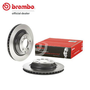 brembo ブレンボ ブレーキローター リア用 アウディ Q7 4LBARA 4LBARS H18.10～H21.10 4.2 FSI クワトロ 2EA/1KD