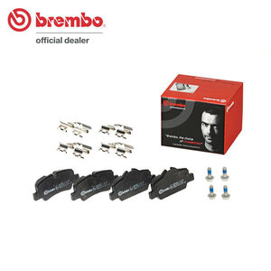 brembo ブレンボ ブラックブレーキパッド リア用 ミニ (F54/F56) XMJCW LVJCW H27.5～ ジョンクーパーワークス