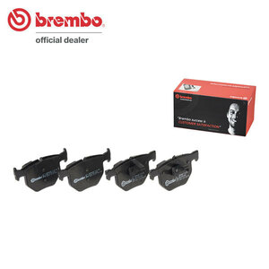 brembo ブレンボ ブラックブレーキパッド リア用 BMW X5 (F15) KR30 KR30S H25.11～ xDrive 35i