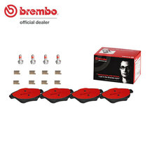 brembo ブレンボ セラミックブレーキパッド フロント用 シトロエン DS3 A5C5F02 A5C5G01 H22.5～ 16バルブ ターボ 1.6L_画像1