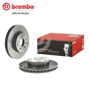 brembo ブレンボ ブレーキローター フロント用 メルセデスベンツ Cクラス (W204) 204047 H21.8～H26.7 ターボ C250 1.8L セダン