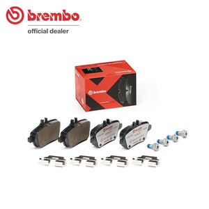 brembo ブレンボ エクストラブレーキパッド リア用 メルセデスベンツ Bクラス (W246) 246242 H24.4～H29.6 B180 フロントディスク 295x28mm