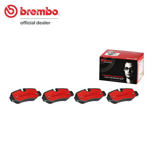 brembo