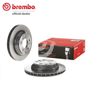brembo ブレンボ ブレーキローター リア用 ポルシェ カイエン (955) 9PA50A H14.9～H18.12 V8 ターボ 4.5L 450ps