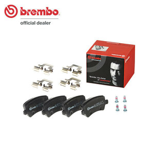 brembo ブレンボ ブラックブレーキパッド リア用 ボルボ S80 AB4164T H23.4～ ドライブe 1.6L