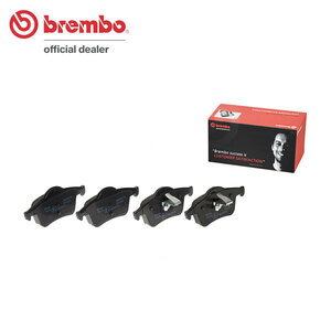 brembo ブレンボ ブラックブレーキパッド リア用 ボルボ V70 SB5244W SB5254W H12.4～H19.11 2.4T/2.5T 16インチブレーキ(305mmディスク)