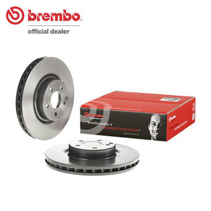 brembo ブレンボ ブレーキローター フロント用 メルセデスベンツ GLKクラス (X204) 204981 H20.10～H24.7 GLK300 4マチック